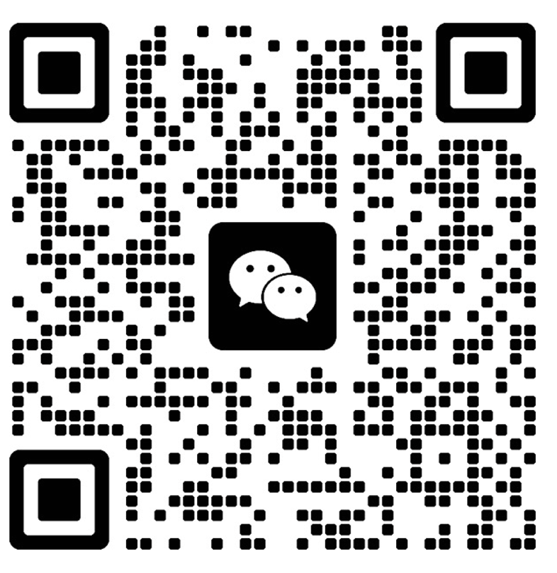 微信二维码